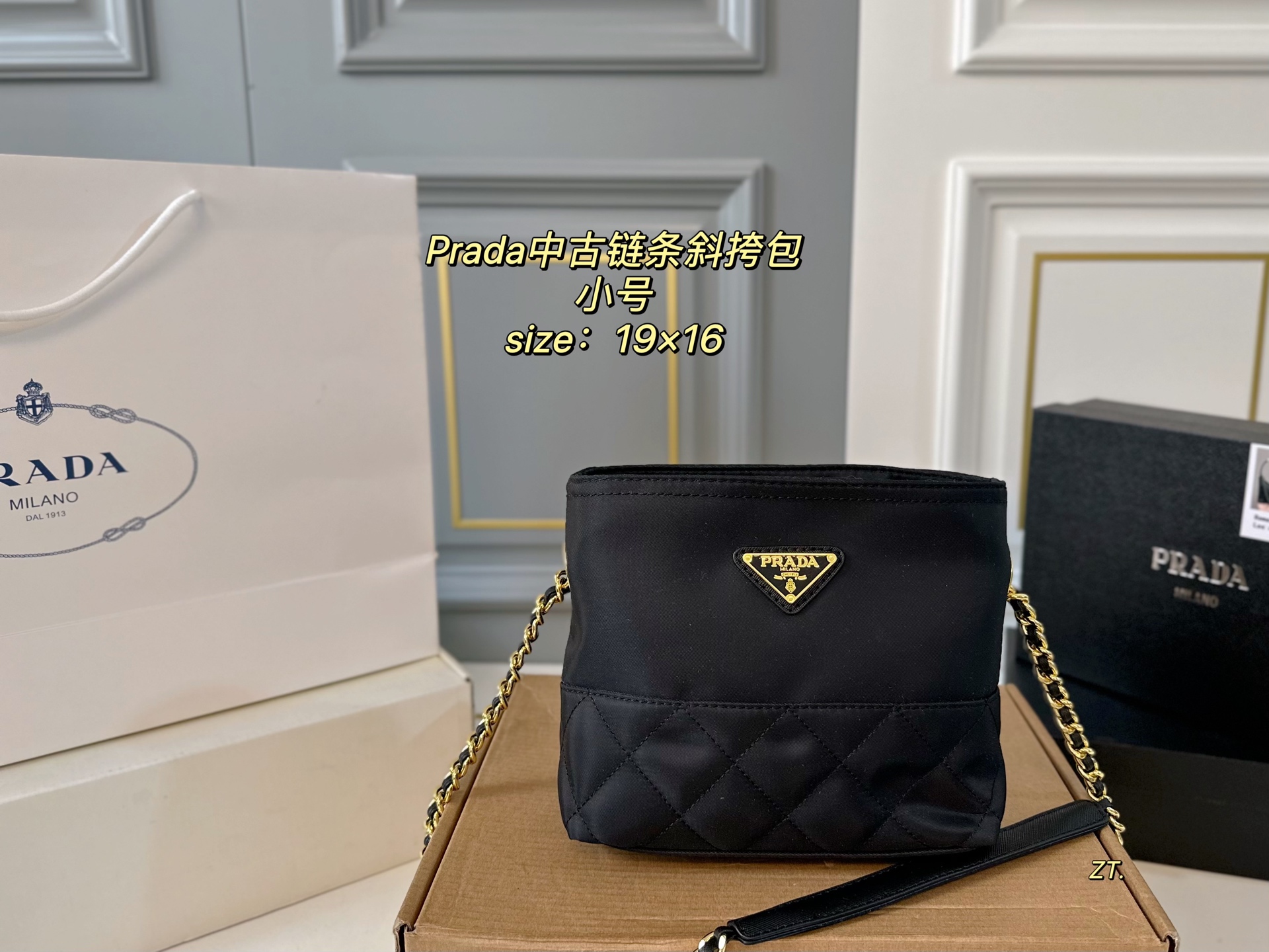 PRADA bag 21